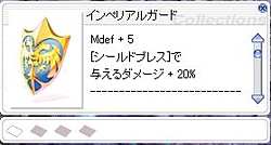 ꡼ No.079 | 緿åץǡȤȼ˥˥塼롣֥饰ʥ饤Episode8.2 ǥƥԥݡ