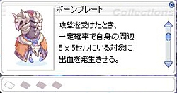 ꡼ No.081 | 緿åץǡȤȼ˥˥塼롣֥饰ʥ饤Episode8.2 ǥƥԥݡ
