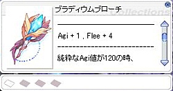 ꡼ No.083 | 緿åץǡȤȼ˥˥塼롣֥饰ʥ饤Episode8.2 ǥƥԥݡ