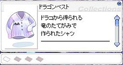 ꡼ No.084 | 緿åץǡȤȼ˥˥塼롣֥饰ʥ饤Episode8.2 ǥƥԥݡ
