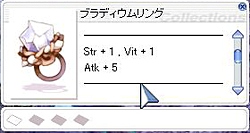 ꡼ No.086 | 緿åץǡȤȼ˥˥塼롣֥饰ʥ饤Episode8.2 ǥƥԥݡ