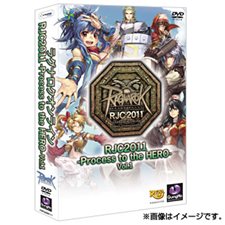 画像ギャラリー No.005のサムネイル画像 / 「ガンホーフェスティバル2011」&「RJC2011」会場限定の先行販売グッズ公開&5月29日に「腐男塾」をゲストに迎えたRJC2011記念番組の生放送も