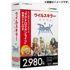 画像ギャラリー No.006のサムネイル画像 / 「ガンホーフェスティバル2011」&「RJC2011」会場限定の先行販売グッズ公開&5月29日に「腐男塾」をゲストに迎えたRJC2011記念番組の生放送も