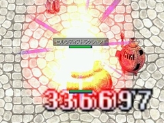꡼ No.003Υͥ / ֥饰ʥ饤3ĴƥȤƤˤ򱿱ĥåդʹƤAtkMatkη׻ޤƧ߹ѹϿ볫Ȥʤ뤫 