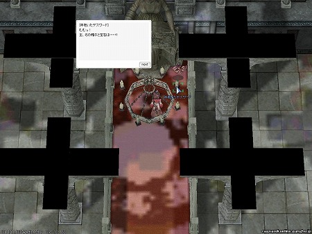 ꡼ No.006Υͥ / ֥饰ʥ饤סPSP֥饰ʥȰǤιĽפΥꥸʥ륹ȡ꡼θǤϢưȤ1122˼
