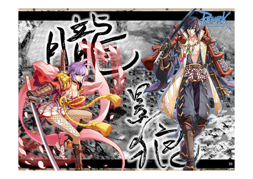 画像ギャラリー No.053のサムネイル画像 / ファンと共に祝った「ラグナロクオンライン」10周年。新情報も公開された「ラグナロクオンライン 10thアニバーサリー・フェスタ」をレポート