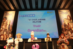 画像ギャラリー No.057のサムネイル画像 / ファンと共に祝った「ラグナロクオンライン」10周年。新情報も公開された「ラグナロクオンライン 10thアニバーサリー・フェスタ」をレポート