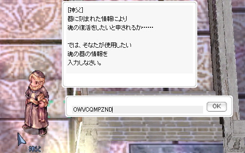 ꡼ No.024 | ֥饰ʥ饤2022ǯɥޥåץ󥿥ӥ塼4˿PvEƥġԥɤȼȡ20ǯܤROǮ