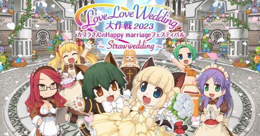꡼ No.001Υͥ / ֥饰ʥ饤ץ塼֥饤ɤơޤˤ֥ץ餵Happy MarriageեƥХפϡ뺧Ѥ̵