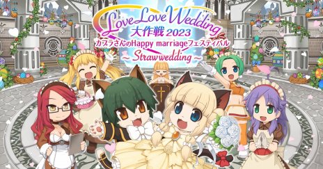 ꡼ No.004Υͥ / ֥饰ʥ饤ץ塼֥饤ɤơޤˤ֥ץ餵Happy MarriageեƥХפϡ뺧Ѥ̵