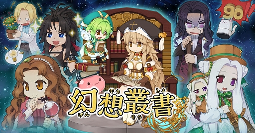 ꡼ No.001Υͥ / ֥饰ʥ饤סԥɤ΢ä͵Υɥȡ꡼5Ϣ³ǳڤָѽפ