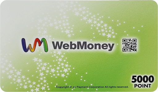 ꡼ No.002Υͥ / ֥饰ʥ饤סWebMoney#ROƥեץڡ򳫺