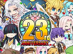 「ラグナロクオンライン」,正式サービス開始から23周年を迎えるにあたり特設サイトを開設。11月25日には周年イベントもスタート