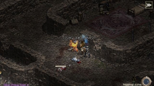 ꡼ No.031Υͥ / ˥塼뤵줿ε 󥿥饹μϤ䤤ˡLineage絬ϥåץǡȡDRAGON SLAYERS 1stɥץ쥤ݡ