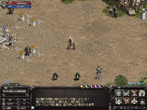 ���������꡼ No.001�Υ���ͥ������ / �֥�͡�������緿���åץǡ��Ȥǰ���Ū�ʶ�������Ĺ������ε�ѥץꥪ��䡤������ɥ��⡼�ɤʤɤ��­������θ����Ƥ���