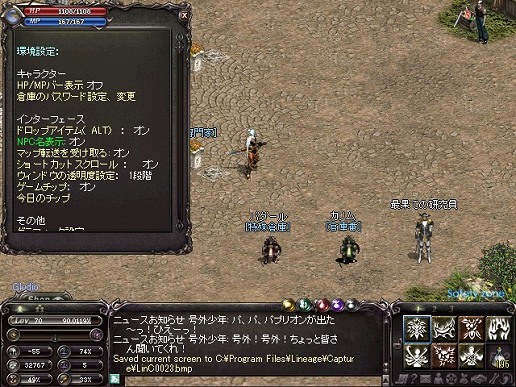 ���������꡼ No.009�Υ���ͥ������ / �֥�͡�������緿���åץǡ��Ȥǰ���Ū�ʶ�������Ĺ������ε�ѥץꥪ��䡤������ɥ��⡼�ɤʤɤ��­������θ����Ƥ���