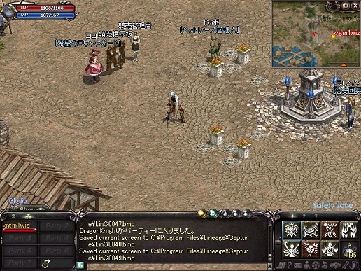 ���������꡼ No.019�Υ���ͥ������ / �֥�͡�������緿���åץǡ��Ȥǰ���Ū�ʶ�������Ĺ������ε�ѥץꥪ��䡤������ɥ��⡼�ɤʤɤ��­������θ����Ƥ���