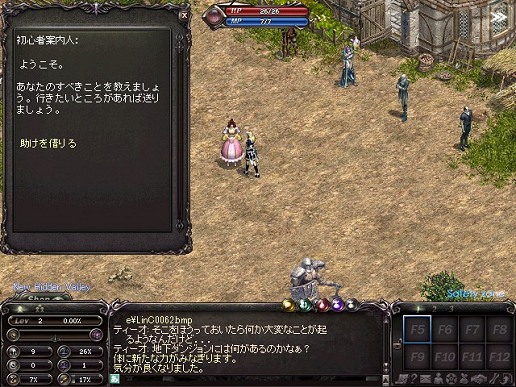 ���������꡼ No.021�Υ���ͥ������ / �֥�͡�������緿���åץǡ��Ȥǰ���Ū�ʶ�������Ĺ������ε�ѥץꥪ��䡤������ɥ��⡼�ɤʤɤ��­������θ����Ƥ���