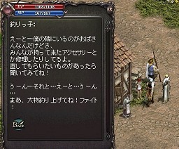 ���������꡼ No.023�Υ���ͥ������ / �֥�͡�������緿���åץǡ��Ȥǰ���Ū�ʶ�������Ĺ������ε�ѥץꥪ��䡤������ɥ��⡼�ɤʤɤ��­������θ����Ƥ���