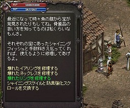 ���������꡼ No.025�Υ���ͥ������ / �֥�͡�������緿���åץǡ��Ȥǰ���Ū�ʶ�������Ĺ������ε�ѥץꥪ��䡤������ɥ��⡼�ɤʤɤ��­������θ����Ƥ���