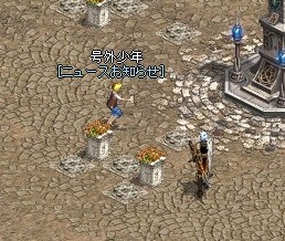 ���������꡼ No.026�Υ���ͥ������ / �֥�͡�������緿���åץǡ��Ȥǰ���Ū�ʶ�������Ĺ������ε�ѥץꥪ��䡤������ɥ��⡼�ɤʤɤ��­������θ����Ƥ���