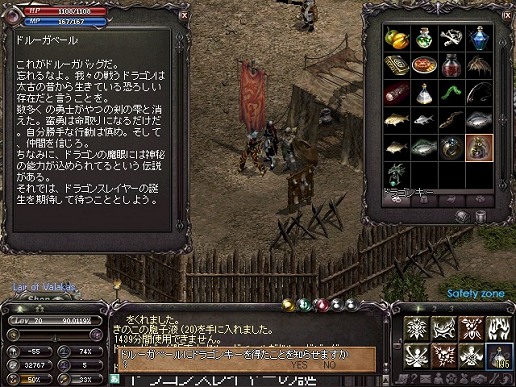 ���������꡼ No.027�Υ���ͥ������ / �֥�͡�������緿���åץǡ��Ȥǰ���Ū�ʶ�������Ĺ������ε�ѥץꥪ��䡤������ɥ��⡼�ɤʤɤ��­������θ����Ƥ���