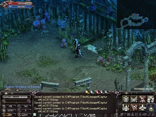 ���������꡼ No.030�Υ���ͥ������ / �֥�͡�������緿���åץǡ��Ȥǰ���Ū�ʶ�������Ĺ������ε�ѥץꥪ��䡤������ɥ��⡼�ɤʤɤ��­������θ����Ƥ���