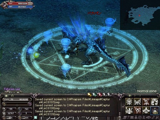 ���������꡼ No.035�Υ���ͥ������ / �֥�͡�������緿���åץǡ��Ȥǰ���Ū�ʶ�������Ĺ������ε�ѥץꥪ��䡤������ɥ��⡼�ɤʤɤ��­������θ����Ƥ���