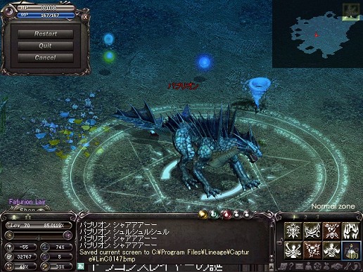 ���������꡼ No.036�Υ���ͥ������ / �֥�͡�������緿���åץǡ��Ȥǰ���Ū�ʶ�������Ĺ������ε�ѥץꥪ��䡤������ɥ��⡼�ɤʤɤ��­������θ����Ƥ���