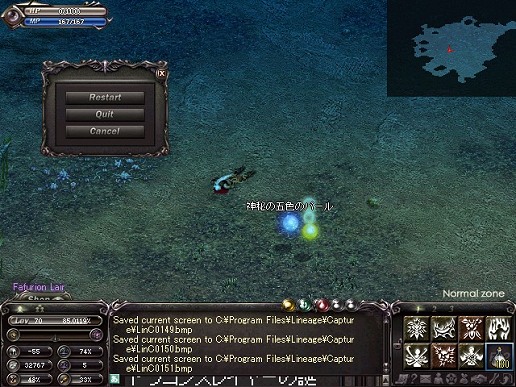 ���������꡼ No.037�Υ���ͥ������ / �֥�͡�������緿���åץǡ��Ȥǰ���Ū�ʶ�������Ĺ������ε�ѥץꥪ��䡤������ɥ��⡼�ɤʤɤ��­������θ����Ƥ���