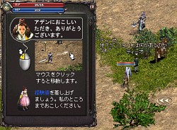 画像ギャラリー No.008のサムネイル画像 / 着実に改善を重ねてきた“変わらない”MMORPG。国内サービス10周年を迎えた「リネージュ」運営スタッフインタビュー