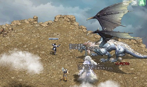 画像ギャラリー No.008のサムネイル画像 / デスナイトまでたった2週間!?「リネージュ」アップデート「激突の風」の見どころと狙いについて開発者にインタビュー