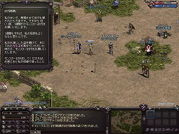 画像ギャラリー No.005のサムネイル画像 / 【PR】あの「リネージュ」でレベル上げが爆速に? キャラ作成から2週間でエンドコンテンツに挑戦できる“ハイパス”を試してみた