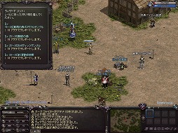 画像ギャラリー No.007のサムネイル画像 / 【PR】あの「リネージュ」でレベル上げが爆速に? キャラ作成から2週間でエンドコンテンツに挑戦できる“ハイパス”を試してみた