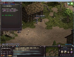 画像ギャラリー No.008のサムネイル画像 / 【PR】あの「リネージュ」でレベル上げが爆速に? キャラ作成から2週間でエンドコンテンツに挑戦できる“ハイパス”を試してみた