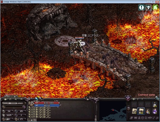 画像ギャラリー No.009のサムネイル画像 / 【PR】あの「リネージュ」でレベル上げが爆速に? キャラ作成から2週間でエンドコンテンツに挑戦できる“ハイパス”を試してみた