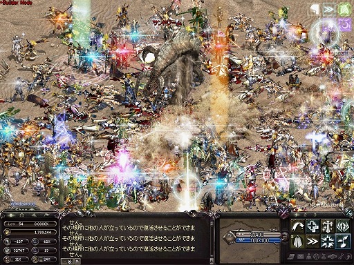 画像ギャラリー No.011のサムネイル画像 / 【PR】あの「リネージュ」でレベル上げが爆速に? キャラ作成から2週間でエンドコンテンツに挑戦できる“ハイパス”を試してみた