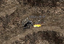 画像ギャラリー No.012のサムネイル画像 / 【PR】あの「リネージュ」でレベル上げが爆速に? キャラ作成から2週間でエンドコンテンツに挑戦できる“ハイパス”を試してみた