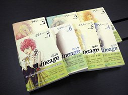 画像集#001のサムネイル/「リネージュ」の攻城戦に,第三勢力として原作キャラが参戦。「革命戦争」アップデートでの変化をプロデューサーに聞いてみた