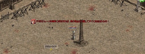 画像集#008のサムネイル/「リネージュ」の攻城戦に,第三勢力として原作キャラが参戦。「革命戦争」アップデートでの変化をプロデューサーに聞いてみた