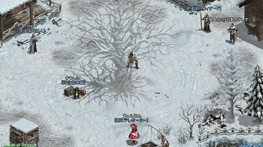 画像集#017のサムネイル/「リネージュ」の攻城戦に,第三勢力として原作キャラが参戦。「革命戦争」アップデートでの変化をプロデューサーに聞いてみた