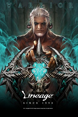 画像ギャラリー No.001のサムネイル画像 / 【PR】「リネージュ」本来の面白さを,新クラス「ウォリアー」と「特別ワールド」でプレイヤーに伝えたい──大型アップデート「戦・士・誕・生」実施記念インタビュー