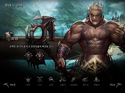 画像ギャラリー No.014のサムネイル画像 / 【PR】「リネージュ」本来の面白さを,新クラス「ウォリアー」と「特別ワールド」でプレイヤーに伝えたい──大型アップデート「戦・士・誕・生」実施記念インタビュー