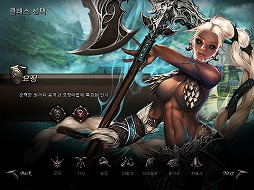 画像ギャラリー No.015のサムネイル画像 / 【PR】「リネージュ」本来の面白さを,新クラス「ウォリアー」と「特別ワールド」でプレイヤーに伝えたい──大型アップデート「戦・士・誕・生」実施記念インタビュー