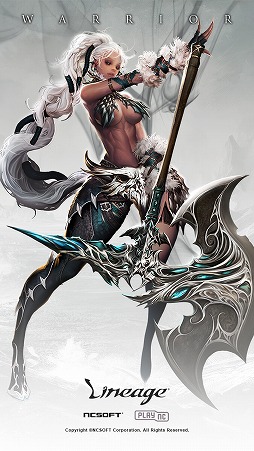 画像ギャラリー No.021のサムネイル画像 / 【PR】「リネージュ」本来の面白さを,新クラス「ウォリアー」と「特別ワールド」でプレイヤーに伝えたい──大型アップデート「戦・士・誕・生」実施記念インタビュー