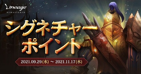 ꡼ No.002Υͥ / ֥͡סξѤο饹ȥ󥵡ɤɲä륢åץǡȤ饹֤ǷиͤưǤи͹绻٥Ȥ⥹