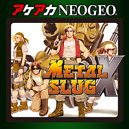 画像ギャラリー No.006のサムネイル画像 / 「アケアカNEOGEO メタルスラッグ」シリーズ全6タイトルが50％オフに。メタルスラッグ30周年記念セールを実施中