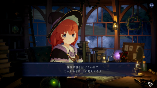 画像ギャラリー No.002のサムネイル画像 / 異世界作業用アドベンチャー「Memory of Memorie」，2026年夏に発売決定。魔法使い見習いの少女と一緒にデスクワークしよう