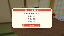 画像ギャラリー No.012のサムネイル画像 / 「東方ゆっくりマウンテン」，5月28日に発売決定。「ゆっくり」を器の中に投げ入れ大きくしていく3Dパズル
