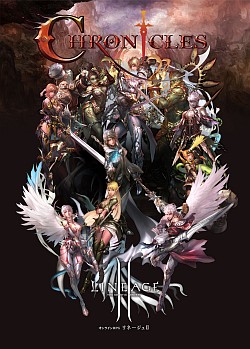꡼ No.001Υͥ / 7ǯλФƤ˵ܳMMORPGθ衣֥͡II 7th Anniversary Packageפ100̾˥ץ쥼ȡ